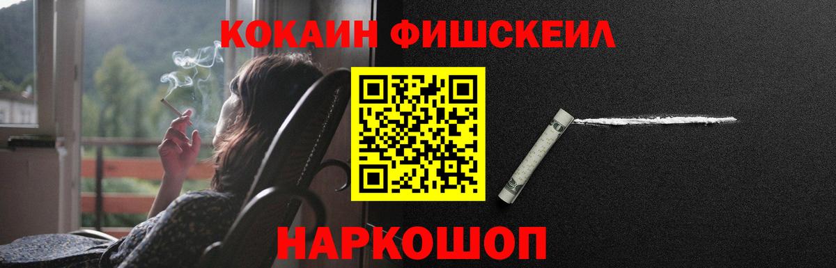 Кокаин Боливия Верхняя Салда
