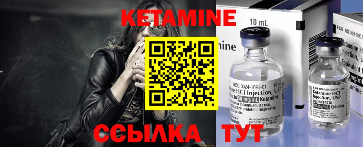 ГАШ  Вход с VPN  Верхняя Салда  Cocaine  ГАШ  Конопля  МЕФ  