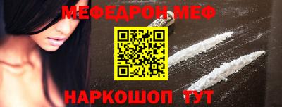 ГАЛЛЮЦИНОГЕННЫЕ ГРИБЫ Аргун