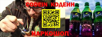 ГАЛЛЮЦИНОГЕННЫЕ ГРИБЫ Аргун