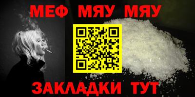 бошки Апрелевка