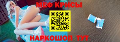 бошки Апрелевка