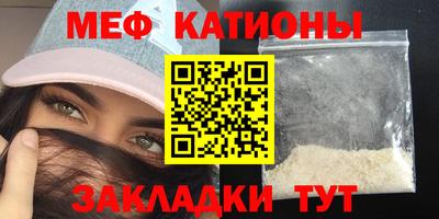 ГАЛЛЮЦИНОГЕННЫЕ ГРИБЫ Аргун