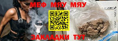 ГАЛЛЮЦИНОГЕННЫЕ ГРИБЫ Аргун