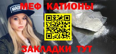 ГАЛЛЮЦИНОГЕННЫЕ ГРИБЫ Аргун