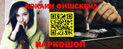 ГАЛЛЮЦИНОГЕННЫЕ ГРИБЫ Аргун