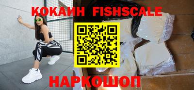 бошки Апрелевка