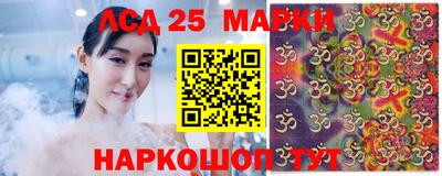 бошки Апрелевка