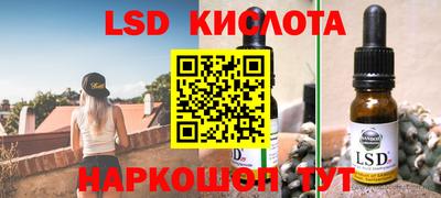 бошки Апрелевка