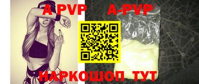 ГАЛЛЮЦИНОГЕННЫЕ ГРИБЫ Аргун