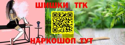 ГАЛЛЮЦИНОГЕННЫЕ ГРИБЫ Аргун