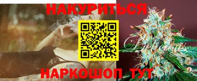 ГАЛЛЮЦИНОГЕННЫЕ ГРИБЫ Аргун