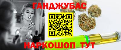 бошки Апрелевка