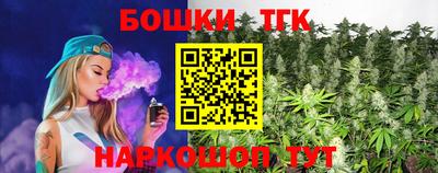 ГАЛЛЮЦИНОГЕННЫЕ ГРИБЫ Аргун