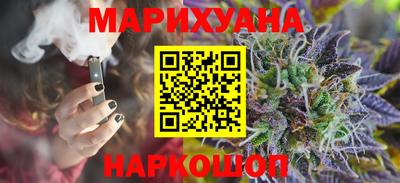 ГАЛЛЮЦИНОГЕННЫЕ ГРИБЫ Аргун