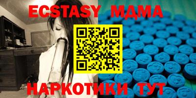 бошки Апрелевка