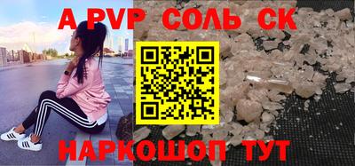 ГАЛЛЮЦИНОГЕННЫЕ ГРИБЫ Аргун