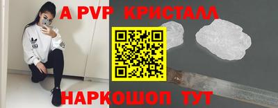 ГАЛЛЮЦИНОГЕННЫЕ ГРИБЫ Аргун