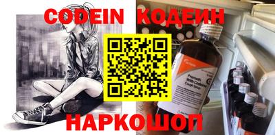 бошки Апрелевка