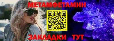 ГАЛЛЮЦИНОГЕННЫЕ ГРИБЫ Аргун