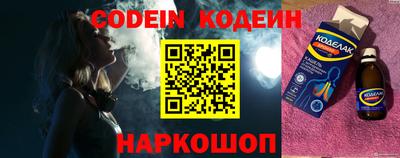 бошки Апрелевка
