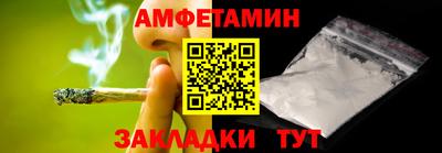 ГАЛЛЮЦИНОГЕННЫЕ ГРИБЫ Аргун