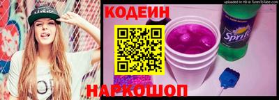ГАЛЛЮЦИНОГЕННЫЕ ГРИБЫ Аргун