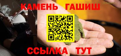 бошки Апрелевка