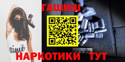 бошки Апрелевка