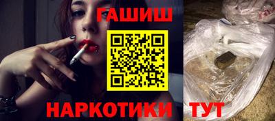 ГАЛЛЮЦИНОГЕННЫЕ ГРИБЫ Аргун
