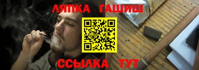 бошки Апрелевка
