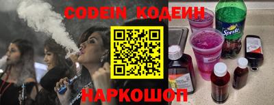 ГАЛЛЮЦИНОГЕННЫЕ ГРИБЫ Аргун