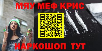 ГАЛЛЮЦИНОГЕННЫЕ ГРИБЫ Аргун