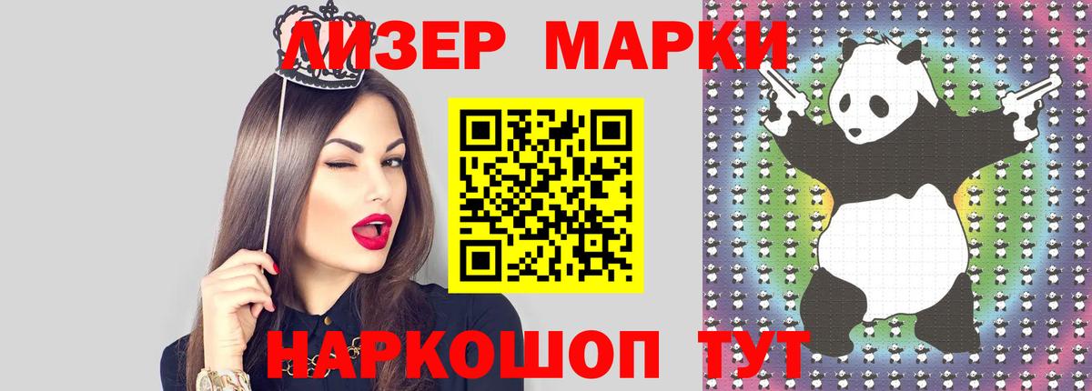 LSD-25 экстази кислота  Вход с VPN  Верхняя Салда  Лсд 25 экстази ecstasy 