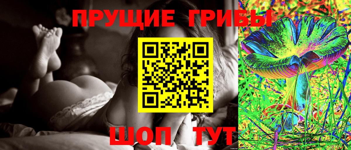  Cocaine Верхняя Салда